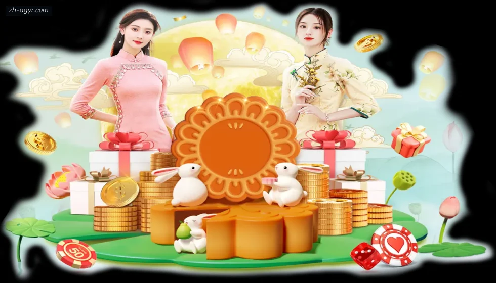 AG真人 banner