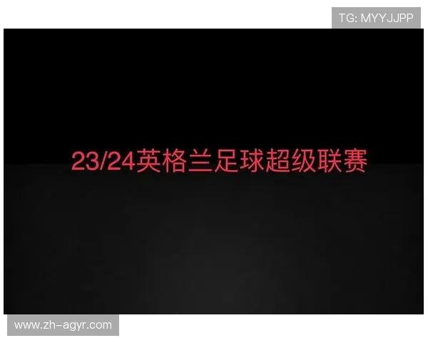 英超球队外号粤语:英超球队在粤语中的外号与文化