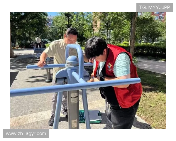 社区健身器材的使用:社区健身器材的正确使用方法与注意事项